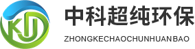 長(zhǎng)沙中科超純環(huán)?？萍加邢薰? title=
